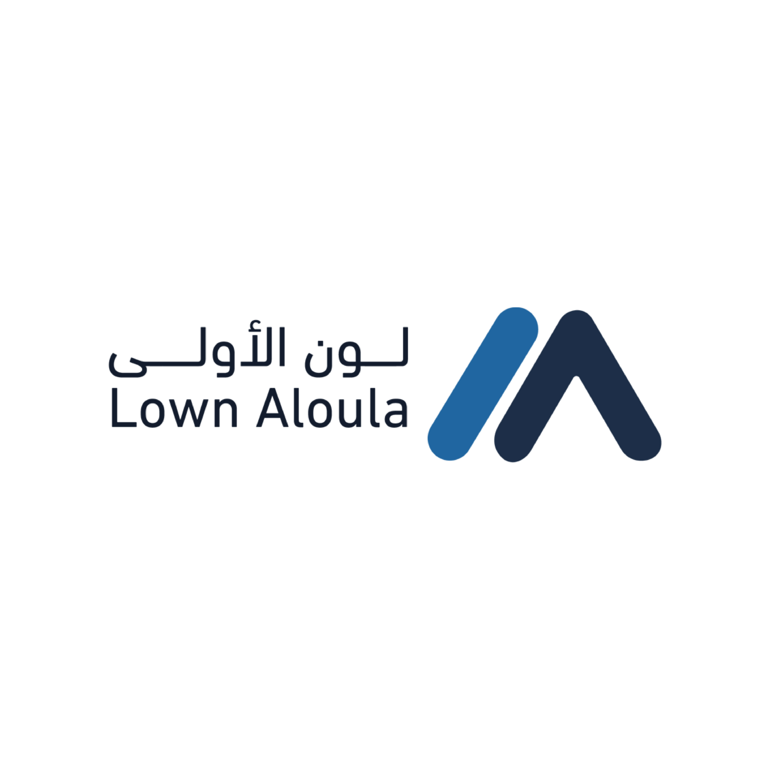 لون الاولى 