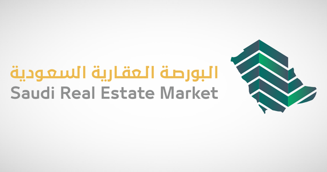 البورصة العقارية